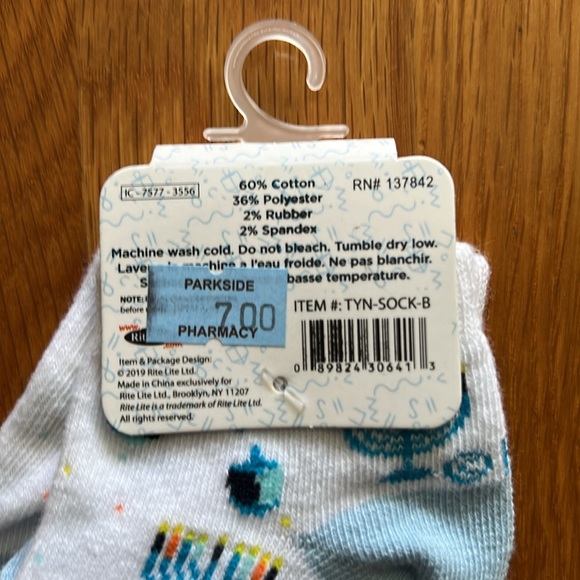 🕎 NWT Chanukah Socks for Baby 🕎 - Picture 4 of 5